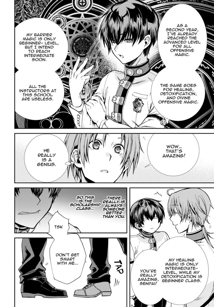 Jobless Reincarnation, Chapter 55 image 14